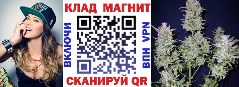 Наркошоп купить Метамфетамин  Cocaine  Псилоцибиновые грибы  Меф мяу мяу  ГАШ  Гудермес