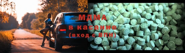 mdpv Богородск