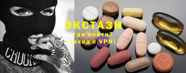 мет Богданович