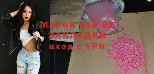 мет Богданович