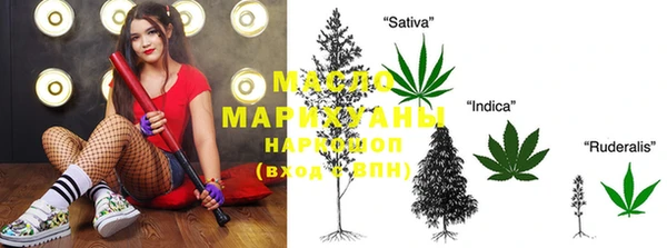 мет Богданович