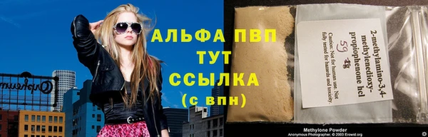 дистиллят марихуана Богородицк