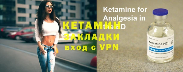 мет Богданович