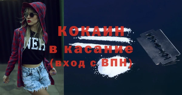 дистиллят марихуана Богородицк