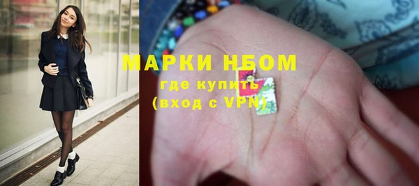 дистиллят марихуана Богородицк