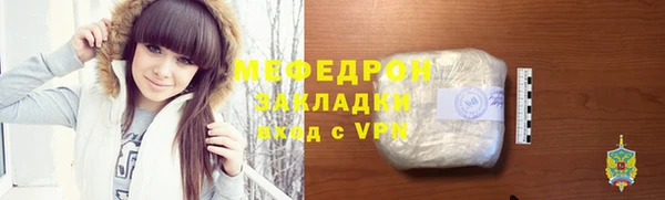 мет Богданович
