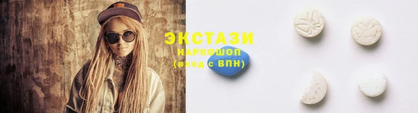 дистиллят марихуана Богородицк