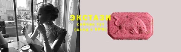 мет Богданович