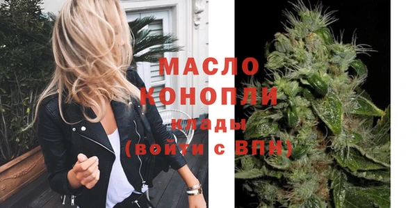 мет Богданович
