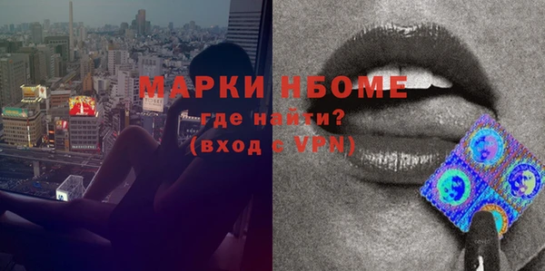 дистиллят марихуана Богородицк