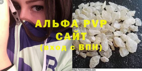 mdpv Богородск