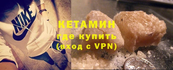 мет Богданович