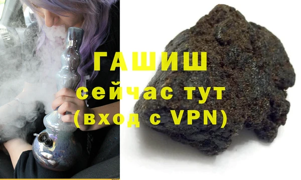mdpv Богородск