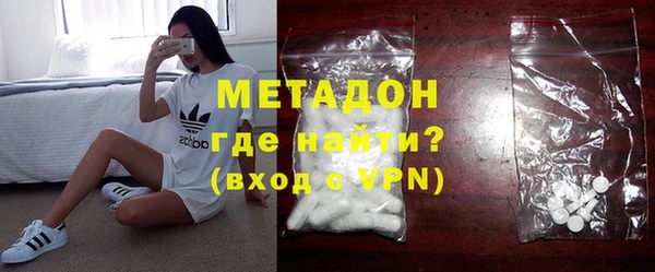 мет Богданович