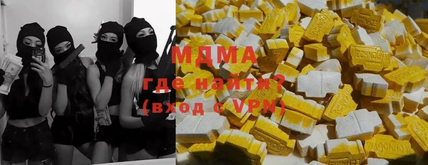 мет Богданович