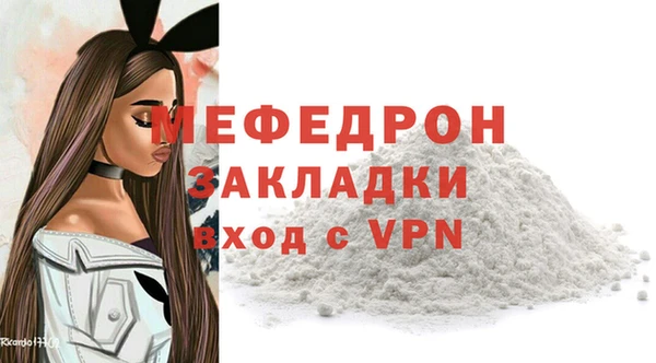 дистиллят марихуана Богородицк