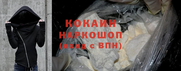 мет Богданович