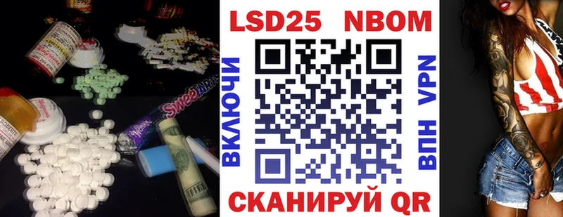 Купить закладки Гудермес ЛСД экстази ecstasy