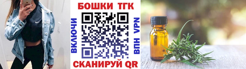 МАРИХУАНА SATIVA & INDICA  Купить где  Гудермес 